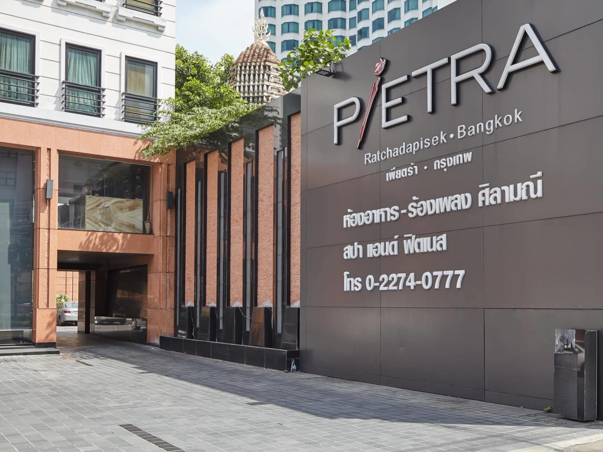 Pietra Bangkok Hotel Exterior photo